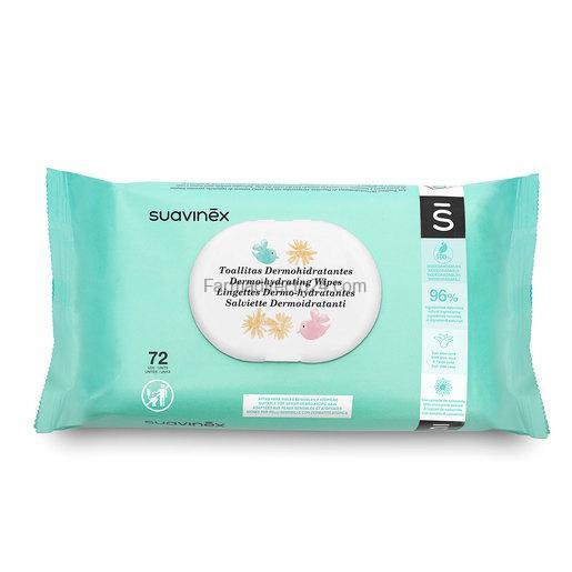 SUAVINEX TOALLITAS HÚMEDAS PARA BEBÉ 72 UNIDADES