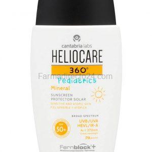 Pediatrics Mineral SPF 50+ 50 ml. HELIOCARE 360º